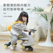 扭扭车儿童1一3岁男宝静音轮防侧翻新款妞妞车大人可坐摇摆溜溜车