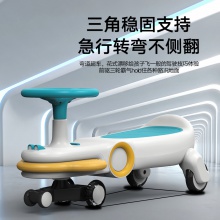 扭扭车防侧翻大人可坐1岁宝宝滑滑妞妞车儿童溜溜车学步车