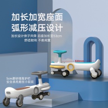 扭扭车防侧翻大人可坐1岁宝宝滑滑妞妞车儿童溜溜车学步车