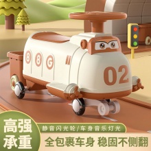 婴儿童扭扭车男女宝宝溜溜车1一3岁小孩玩具摇摆车防侧翻可坐大人