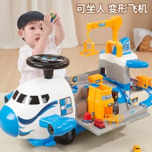 可坐人飞机儿童玩具汽车2岁男孩大型喷水变形消防车1一3宝宝4女孩