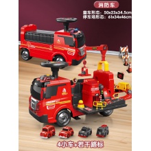 可坐人飞机儿童玩具汽车2岁男孩大型喷水变形消防车1一3宝宝4女孩