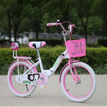 儿童自行车6-8-10-12-15岁中小学生单车18/20/22寸公主女孩自行车