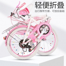 儿童自行车女孩7岁以上公主单车22寸两轮小学生六年级不带辅助轮