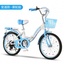儿童自行车女孩7岁以上公主单车22寸两轮小学生六年级不带辅助轮