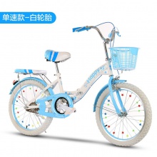 儿童自行车女孩7岁以上公主单车22寸两轮小学生六年级不带辅助轮