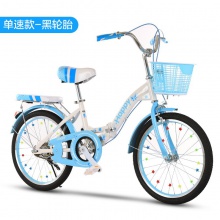 儿童自行车女孩7岁以上公主单车22寸两轮小学生六年级不带辅助轮