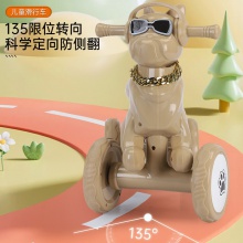儿童平衡车四轮滑行车1-3岁宝宝无脚踏学步 溜溜车小狗滑滑玩具车