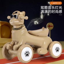 儿童平衡车四轮滑行车1-3岁宝宝无脚踏学步 溜溜车小狗滑滑玩具车
