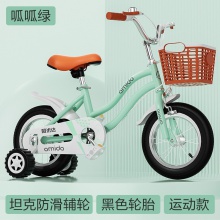 新品儿童自行车3岁4岁5岁6岁小孩子男女宝宝12寸14寸16寸18寸单车