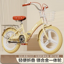 新款儿童自行车16寸18寸20寸22寸学生男女童车3-8岁可折叠脚踏车