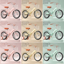 新款儿童自行车16寸18寸20寸22寸学生男女童车3-8岁可折叠脚踏车