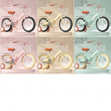 新款儿童自行车16寸18寸20寸22寸学生男女童车3-8岁可折叠脚踏车