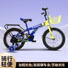 新款儿童自行车2-6-8-10岁男女小孩单车12寸-20寸脚踏车厂家