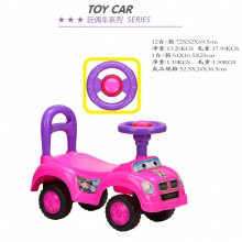 儿童四轮滑行车1-3岁小孩溜溜车可坐人玩具汽车汽车滑行车