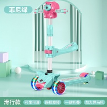 儿童滑板车2-4-6-8岁小孩男女宝宝溜溜车可折叠座椅滑车