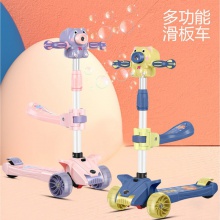 儿童滑板车2-4-6-8岁小孩男女宝宝溜溜车可折叠座椅滑车