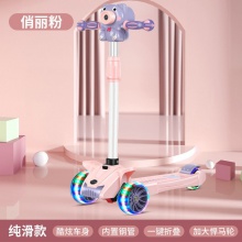 儿童滑板车2-4-6-8岁小孩男女宝宝溜溜车可折叠座椅滑车