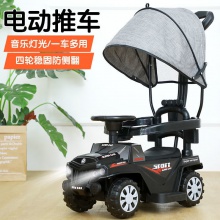 儿童充电电动车四轮车滑行车婴儿手推车宝宝推杆玩具车防侧翻外出