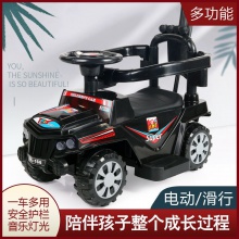 儿童充电电动车四轮车滑行车婴儿手推车宝宝推杆玩具车防侧翻外出