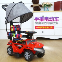 儿童充电电动车四轮车滑行车婴儿手推车宝宝推杆玩具车防侧翻外出