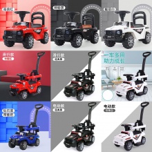 儿童充电电动车四轮车滑行车婴儿手推车宝宝推杆玩具车防侧翻外出