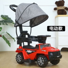 儿童充电电动车四轮车滑行车婴儿手推车宝宝推杆玩具车防侧翻外出
