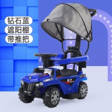 儿童充电电动车四轮车滑行车婴儿手推车宝宝推杆玩具车防侧翻外出