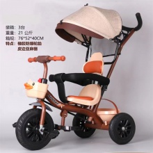 儿童三轮车脚踏车手推大号轻便自行车1-3-6岁大座椅可坐可骑户外