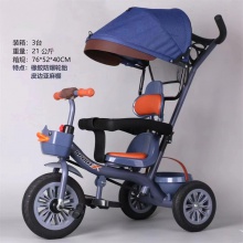 儿童三轮车脚踏车手推大号轻便自行车1-3-6岁大座椅可坐可骑户外