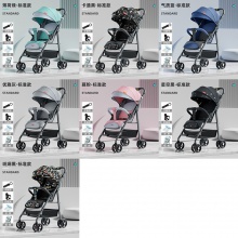 婴儿推车轻便可坐可躺一键收车减震简易儿童宝宝折叠手推车
