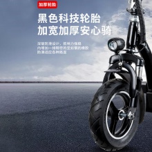 迷你型电动车折叠滑板车铅酸电池超轻成人代步车小飞鹰电动滑板车