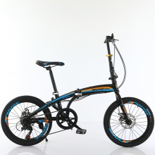 20寸折叠变速碟刹自行车折叠车 双碟刹7速定位变速车男女式山地车