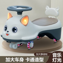 儿童摇摆车溜溜车万向轮男宝宝女宝宝1一6岁防侧翻款摇摆滑行车