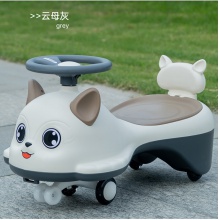 儿童摇摆车溜溜车万向轮男宝宝女宝宝1一6岁防侧翻款摇摆滑行车