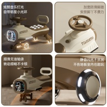 宇航员儿童扭扭车1一3岁男宝宝女溜溜摇摆防侧翻玩具妞妞摇摇车