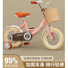 英伦复古儿童自行车女孩男孩2-3-4-5-7-9岁童车厂家12-18寸车