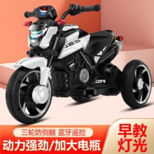 儿童电动摩托车男孩充电三轮车女宝宝可坐人小孩玩具车遥控电瓶车