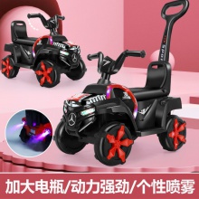 儿童电动摩托车四轮车男女孩宝宝电瓶车小孩可坐人充电遥控玩具车