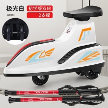 儿童轮滑行车平衡车滑板车滑行车成人单腿驴陆地旱冰车三轮车户外