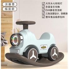 新款儿童摇摇马溜溜车二合一多功能家用婴儿室内玩具宝宝摇摇火车