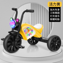 儿童三轮车脚蹬车1-6岁宝宝脚踏车婴儿车推车轻便宝宝车可做大人
