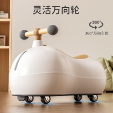 儿童花生车生日礼物送1-3岁男女宝宝扭扭车溜溜车滑行车玩具