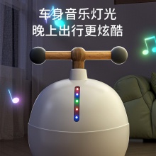 儿童花生车生日礼物送1-3岁男女宝宝扭扭车溜溜车滑行车玩具