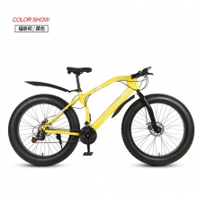 厂家供应雪地车沙滩车26寸双碟刹宽胎越野变速车自行车成人山地车