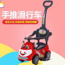 宝宝学步车滑行助步车带推把儿童玩具车四轮手推扭扭车溜溜车