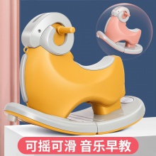 儿童摇马多功能婴幼儿摇摇车二合一带音乐摇摇马周岁礼物摇摇椅