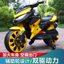 儿童电动摩托车可坐人小孩音乐自驾电瓶玩具车充电式宝宝两轮童车