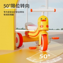 儿童三轮车脚踏车小蓝鸭大号儿童车宝宝幼童3轮车遛娃车户外车