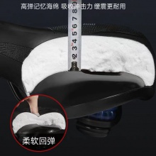 自行车坐垫山地车鞍座大屁股车座自行车山地车配件加大加厚坐垫